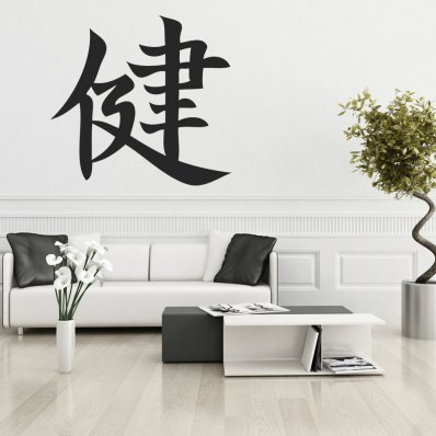 Asia Wall Stickers