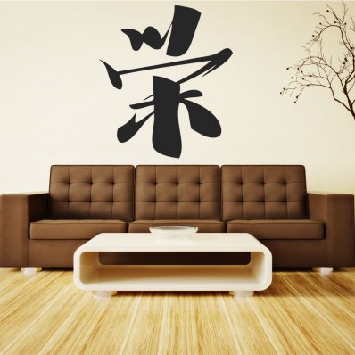 Asia Wall Stickers