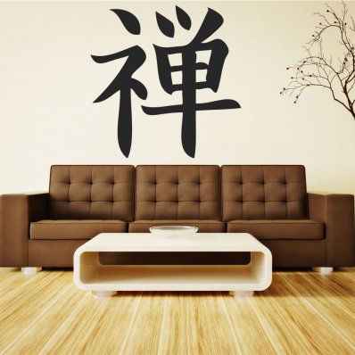 Asia Wall Stickers