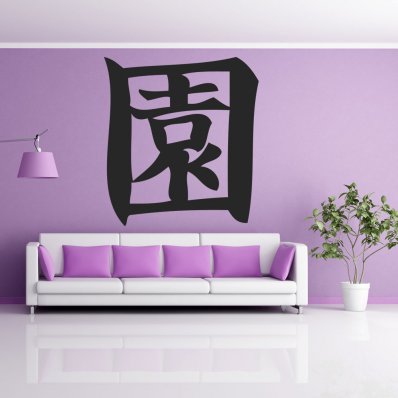 Asia Wall Stickers