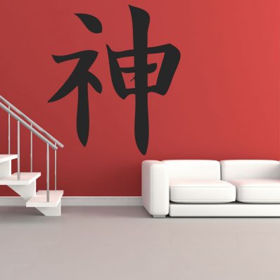 Asia Wall Stickers