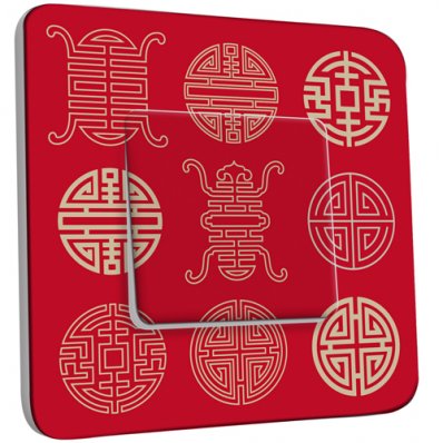 Interrupteur Décoré Simple Motif Chinois Rouge