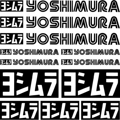 Kit stickers yoshimura