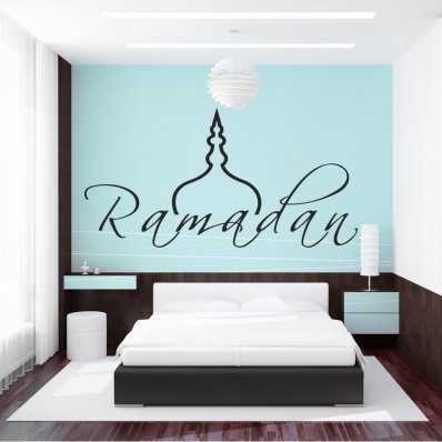 Ramadan Wall Stickers