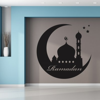 Sticker Ramadan