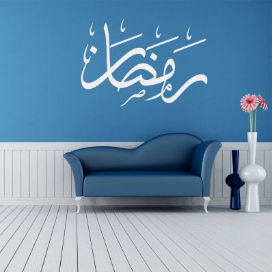 Wall Stickers