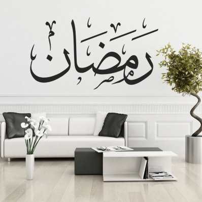 Wall Stickers