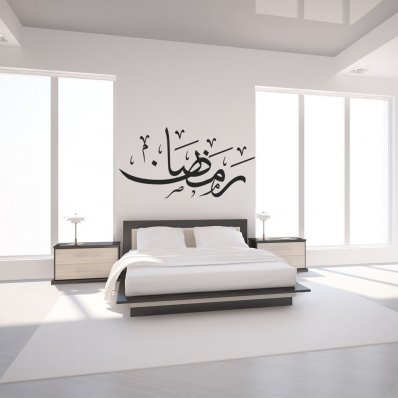 Wall Stickers