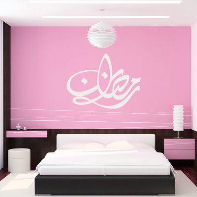 Wall Stickers