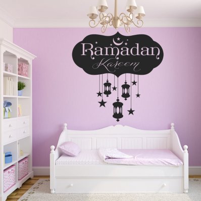 Wall Stickers