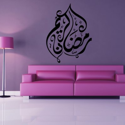 Wall Stickers