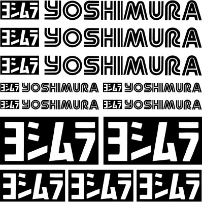 yoshimura Aufkleber-Set