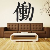 Asia Wall Stickers