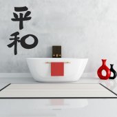 Asia Wall Stickers