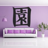 Asia Wall Stickers