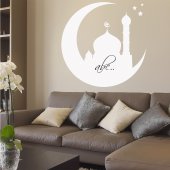 Mosque - Whiteboard Wall Stickers