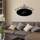 Ornament - Chalkboard / Blackboard Wall Stickers