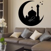 Sticker Ardezie Moschee