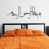 Wall Stickers