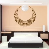 Wall Stickers