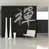 Zen Wall Stickers