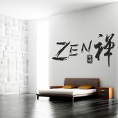 Zen Wall Stickers