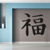 Asia Wall Stickers