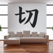 Asia Wall Stickers