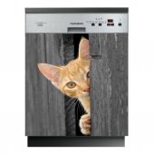 Kitten - Dishwasher Cover Panels