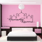 Wall Stickers