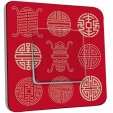 Interrupteur Décoré Poussoir - Motif Chinois Rouge