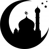 Stickers ardoise mosquée